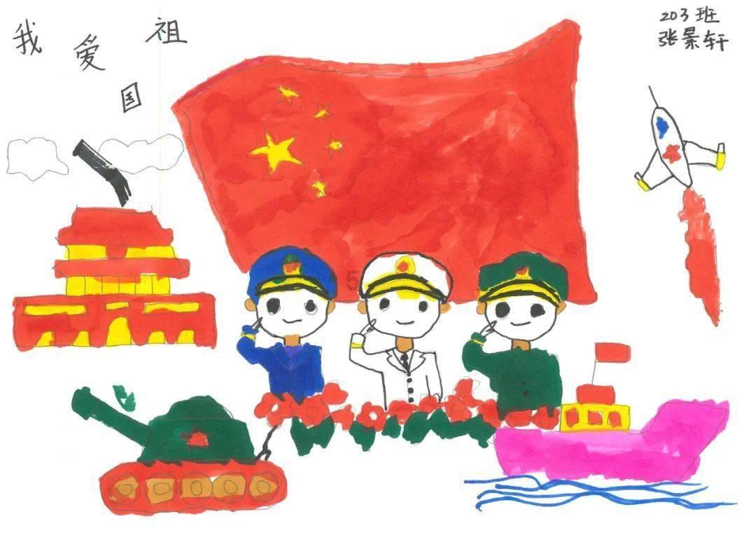 猪场怼怼乐