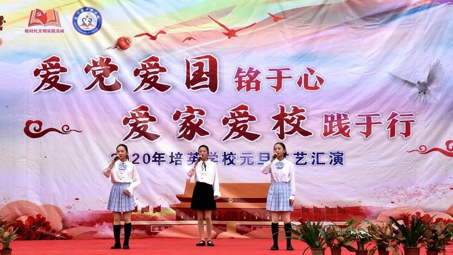 游戏画面